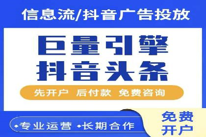 百度竞价广告的创意与执行——三个行业案例对比分析
